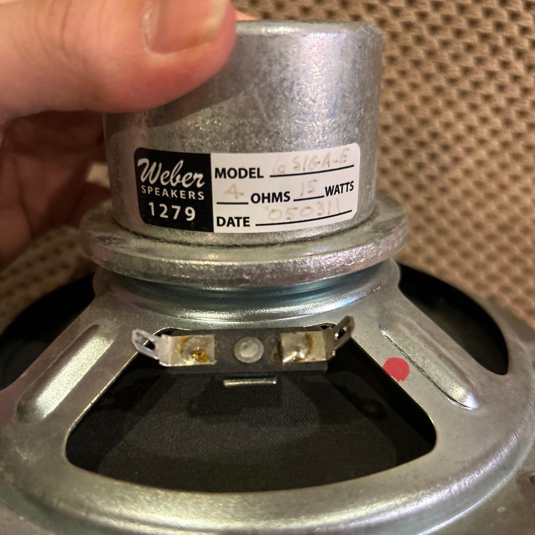 スピーカー・ウーファー Weber Speakers 6SIGA-E Signature Series