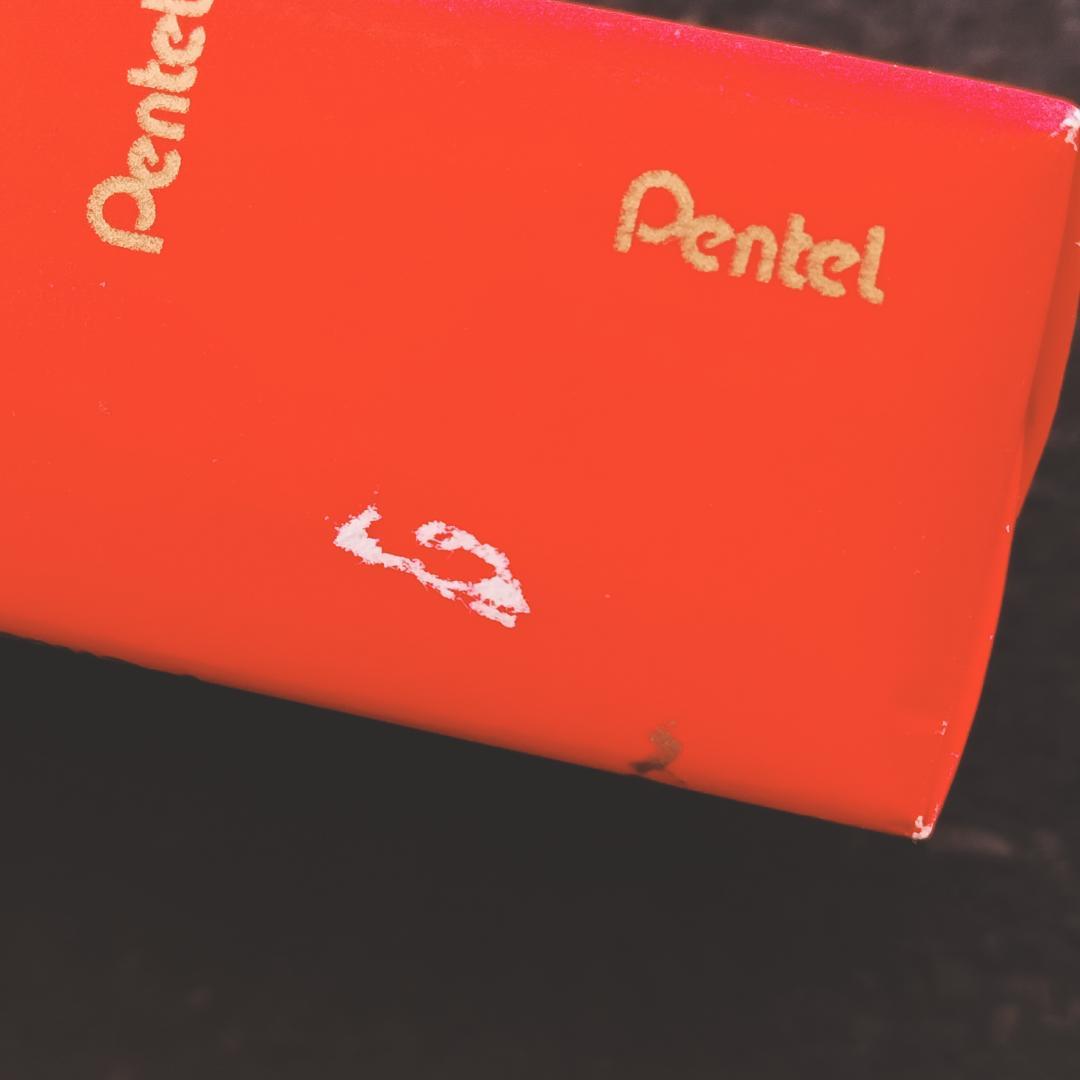 【50周年限定新品未使用】PENTEL ぺんてる 万年CIL シャープペン