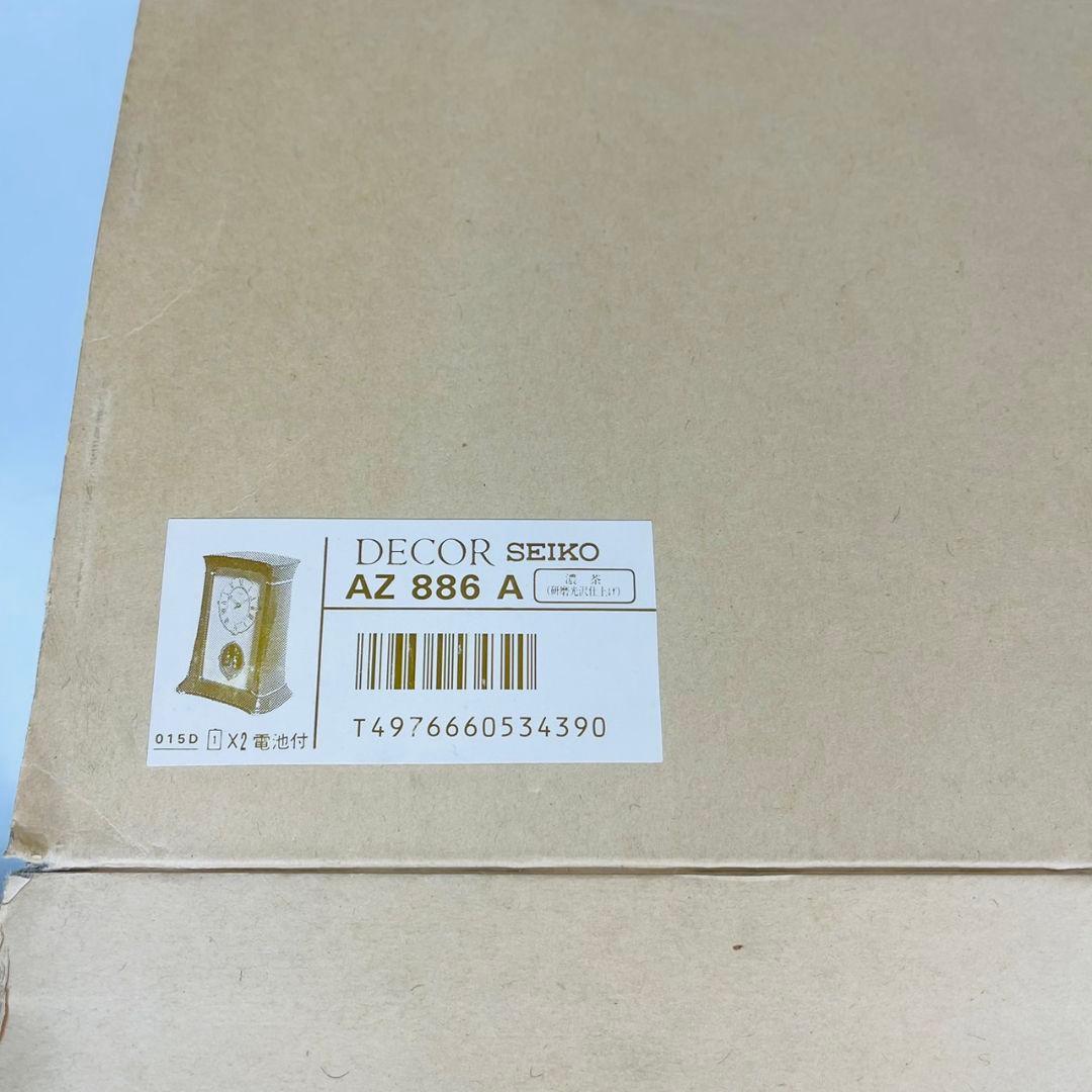 SEIKO DECOR Westminster Whittington 置時計