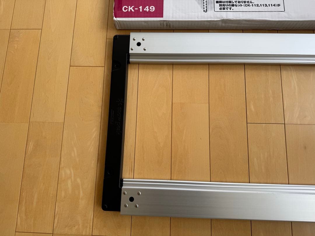 スノーピーク　IGT フレーム　3ユニット