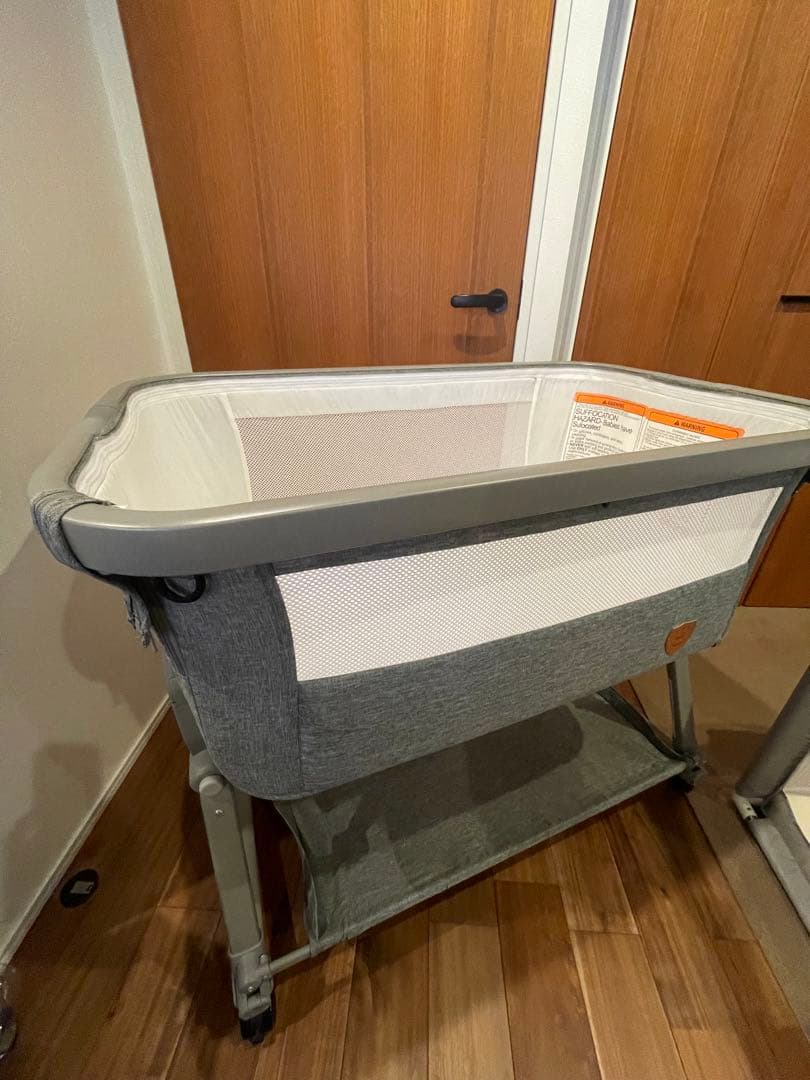 Dulumer 折りたたみベビーベッド