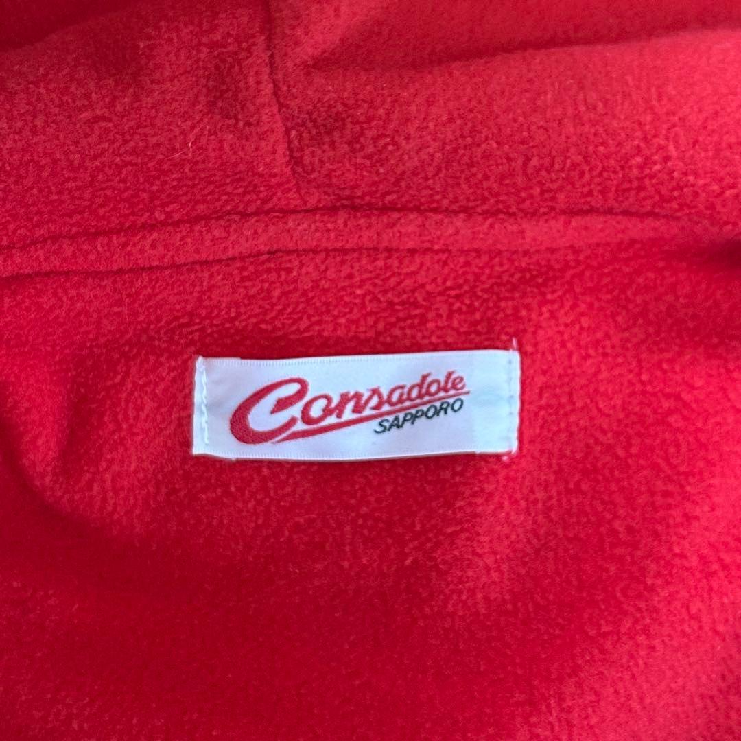 【北海道コンサドーレ札幌】ベンチコート(フリーサイズ)