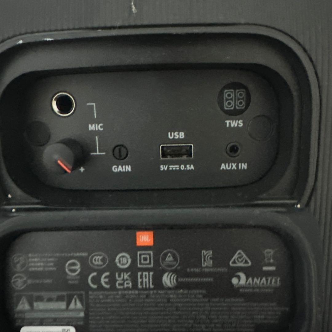 スピーカー・ウーファー JBL PARTY BOX ENCORE ESSENTAL