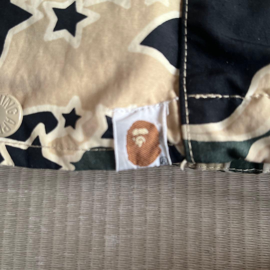 A BATHING APE迷彩柄フード付きダウンジャケット　メンズ　S