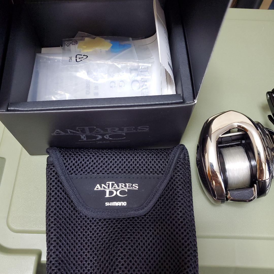 ゆーさん専用 (本日まで) 21＋ワーシャ