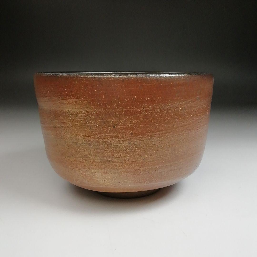 Ｓ８８３　茶碗　『備前焼』『山本出 造』　共箱　抹茶碗　茶道具