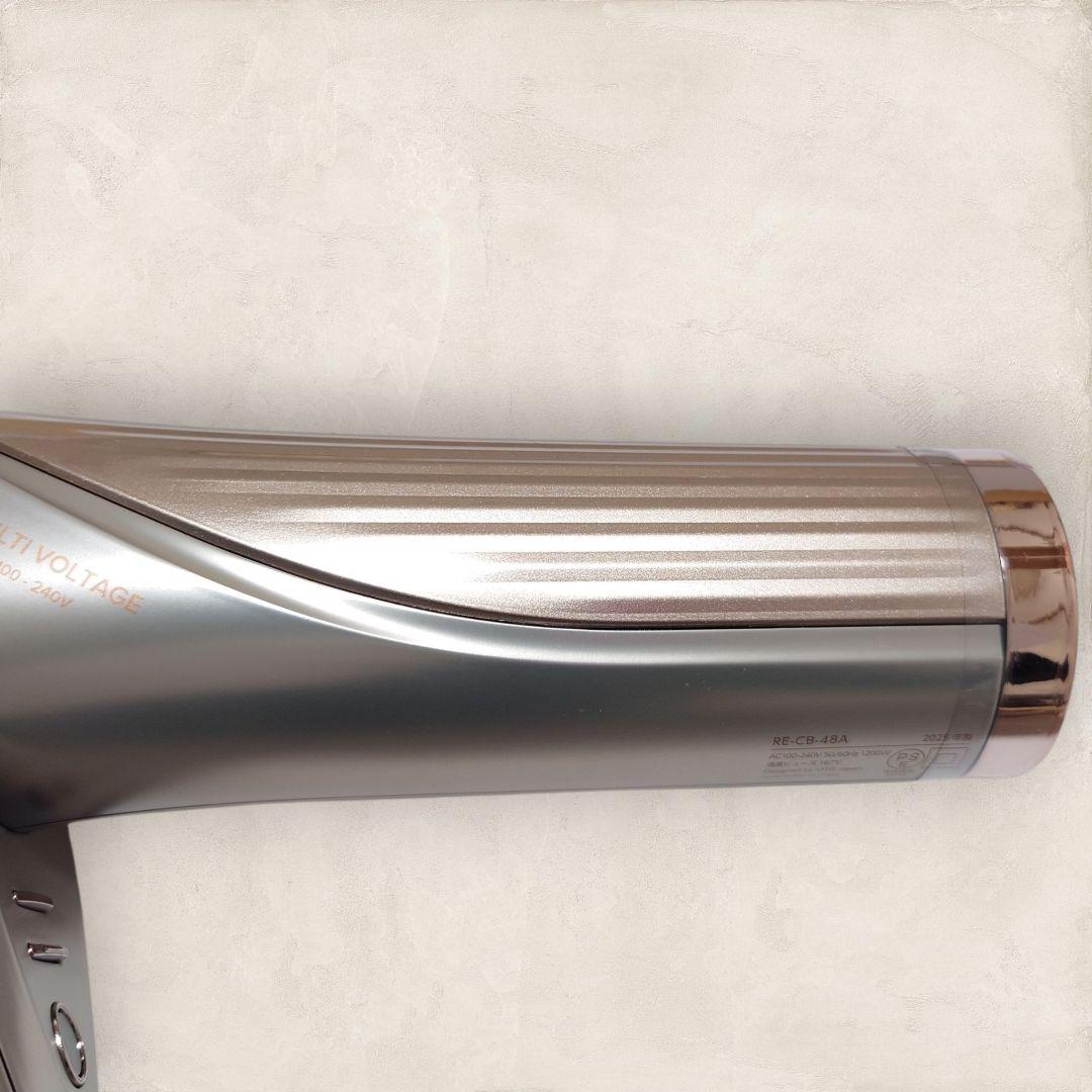 ✨未使用✨ リファ ビューテックドライヤー BX W シャンパングレージュ