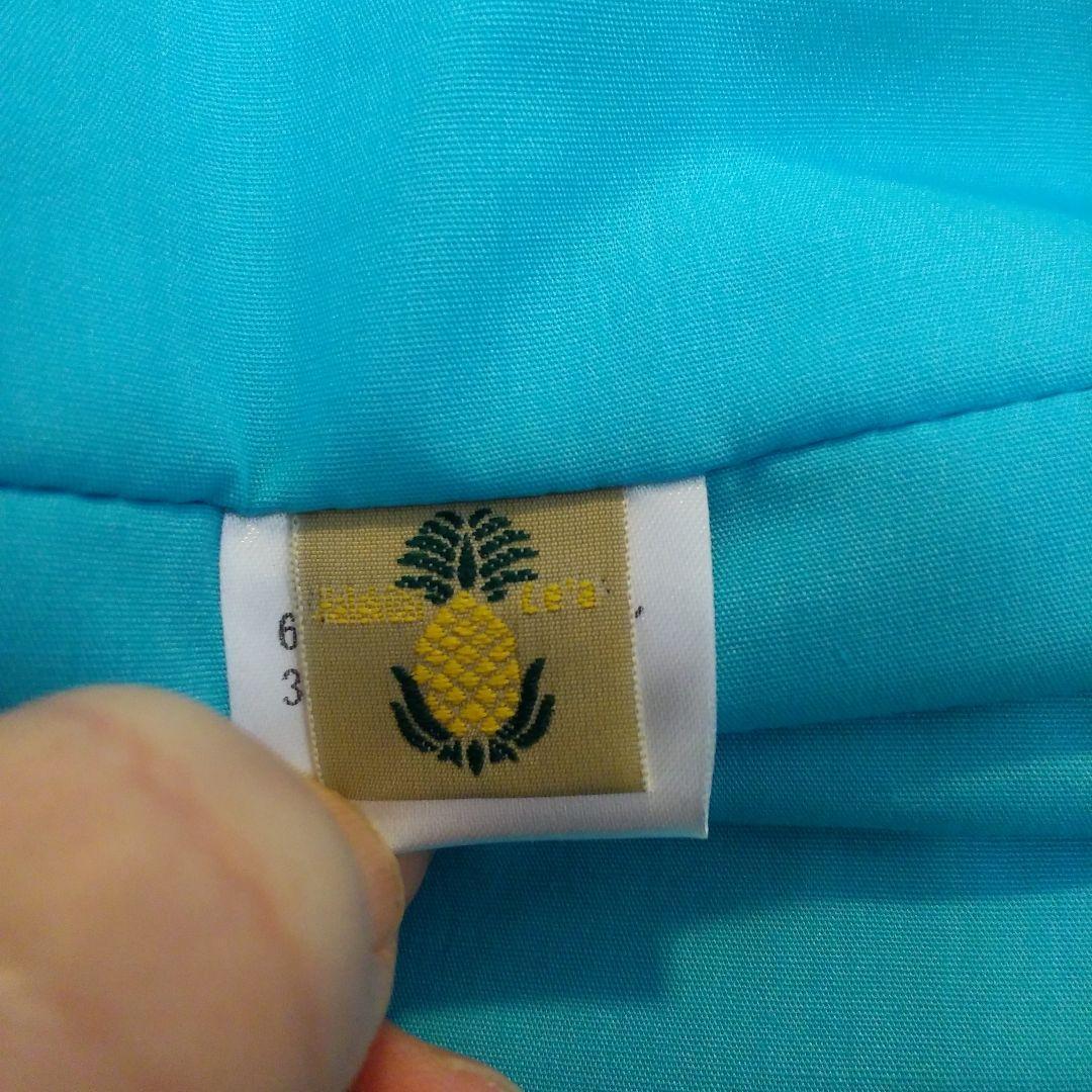 【2/22まで】ハレクーアイレア HiloKume パウスカート フラダンス