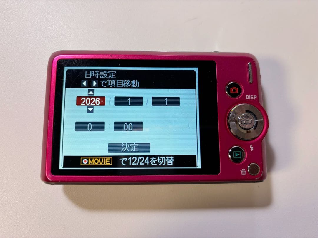 CASIO（カシオ）②デジタルカメラ EXILIM EX-ZS190PK