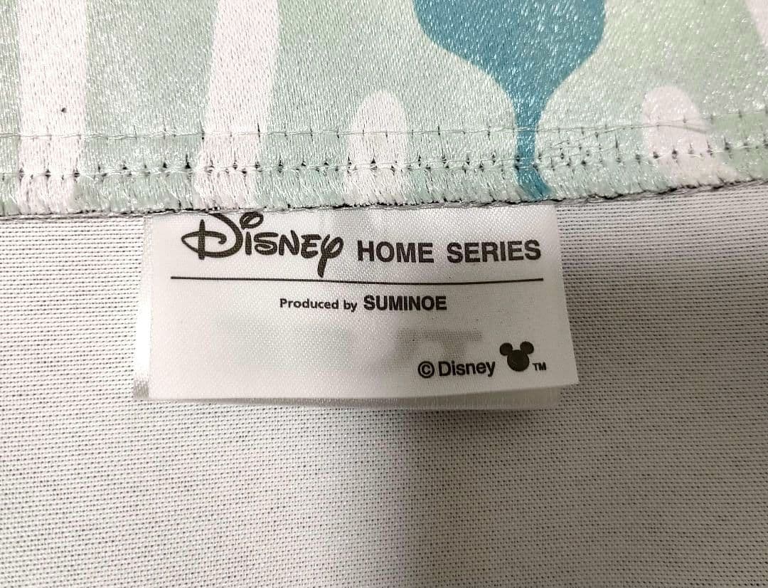 ディズニー プリンセス アリエル シェル 遮光2級　２枚セット