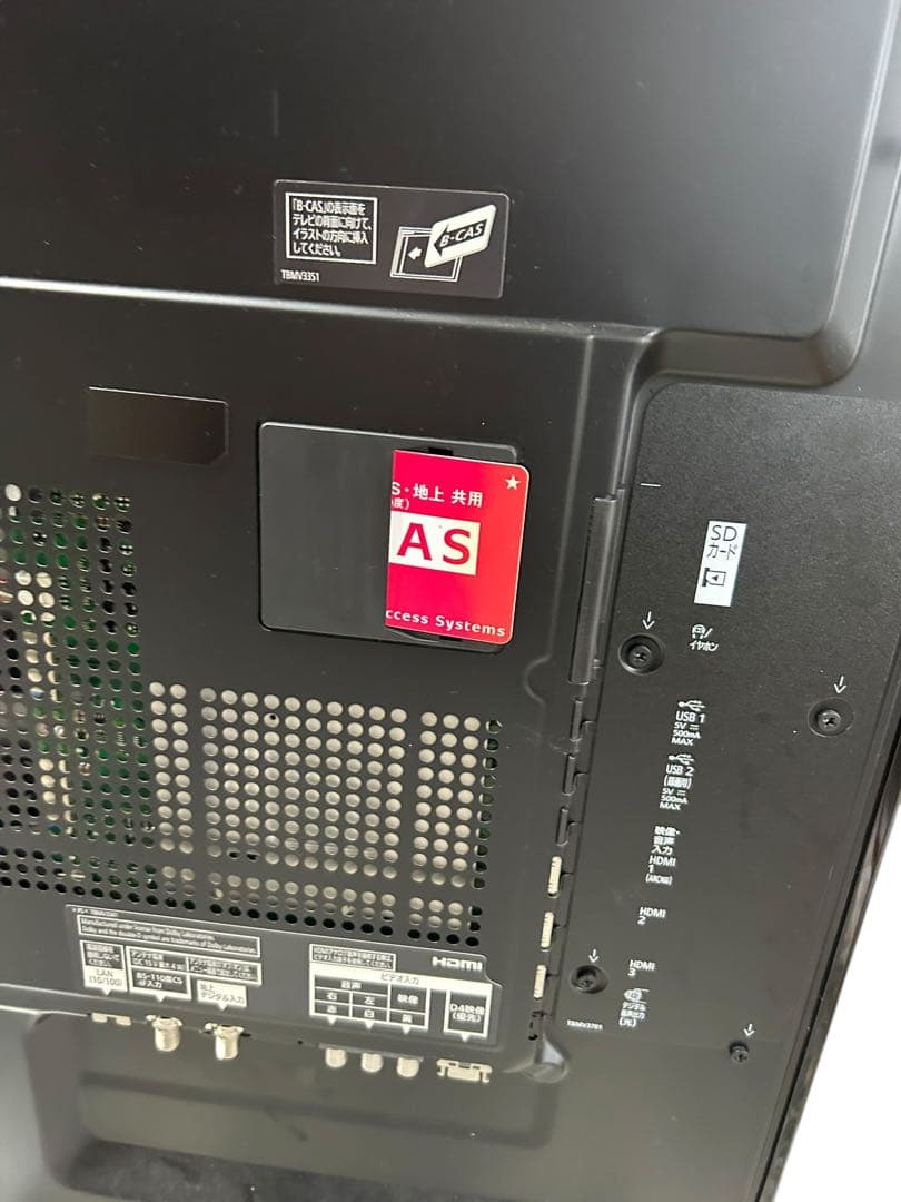 のりさんパナソニック 55V型 液晶テレビ ビエラTH-L55DT60