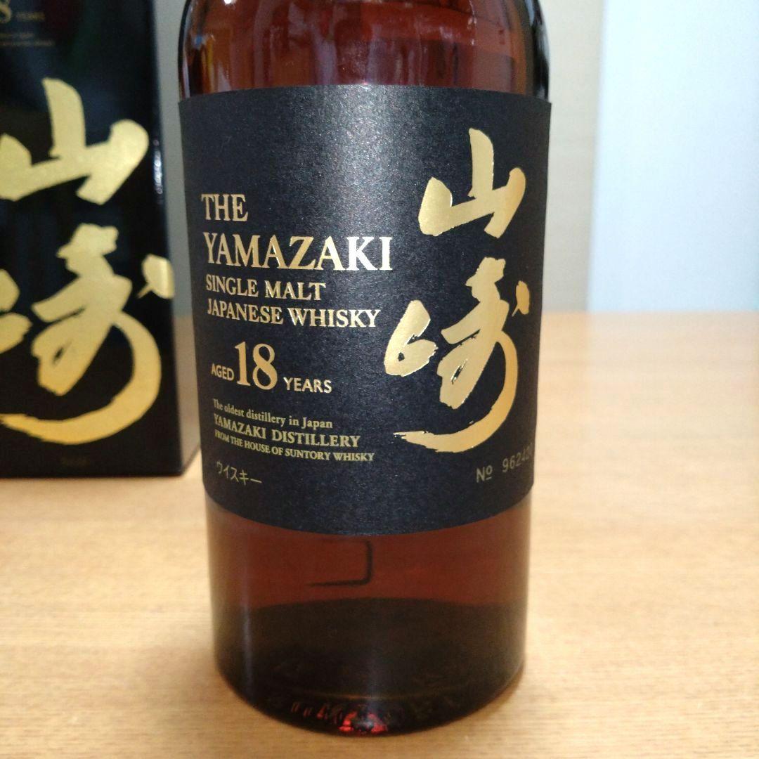 ◆サントリー◆山崎18年◆シングルモルトウイスキー◆箱付き◆700ml◆1本