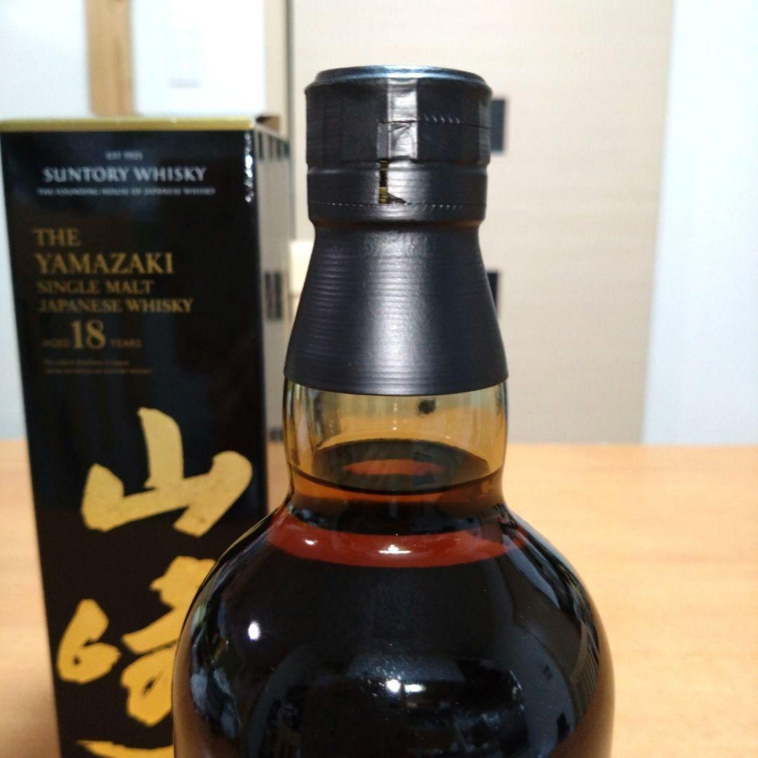 ◆サントリー◆山崎18年◆シングルモルトウイスキー◆箱付き◆700ml◆1本