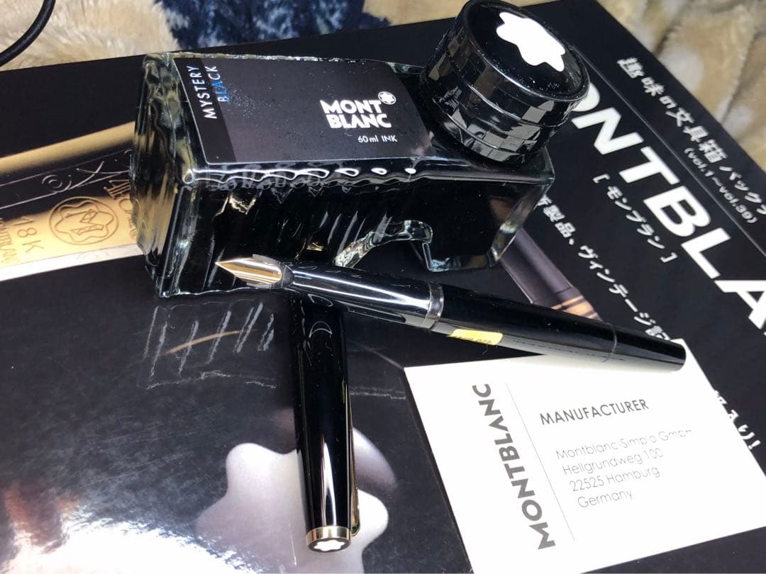 未使用に近い美品！実用品逸品！No420GP★ボトルインク付★モンブラン万年筆