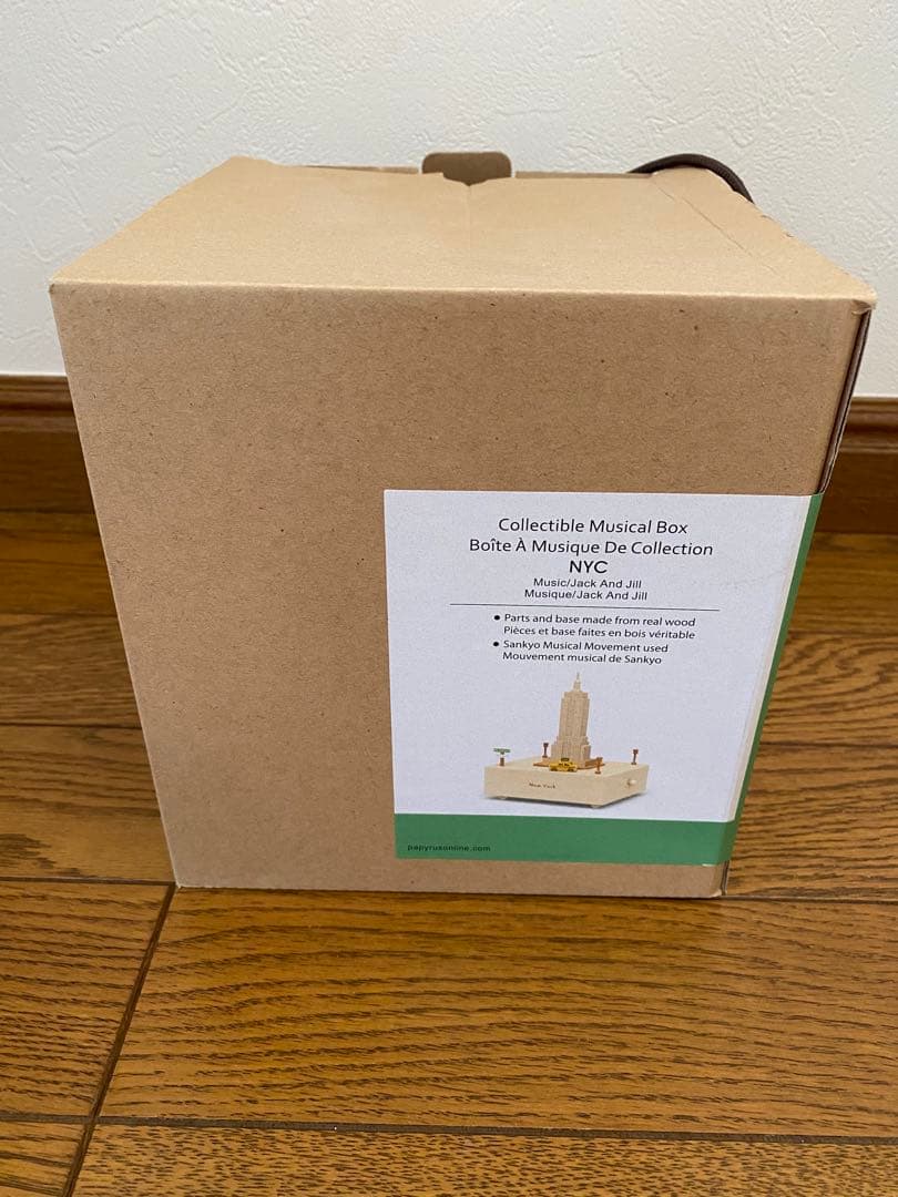 NYC ニューヨーク　エンパイアステートビル papyrus オルゴール