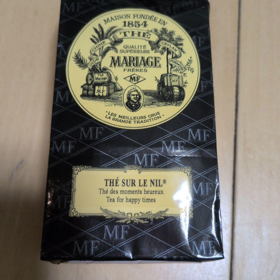 マリアージュ　フレール　セット