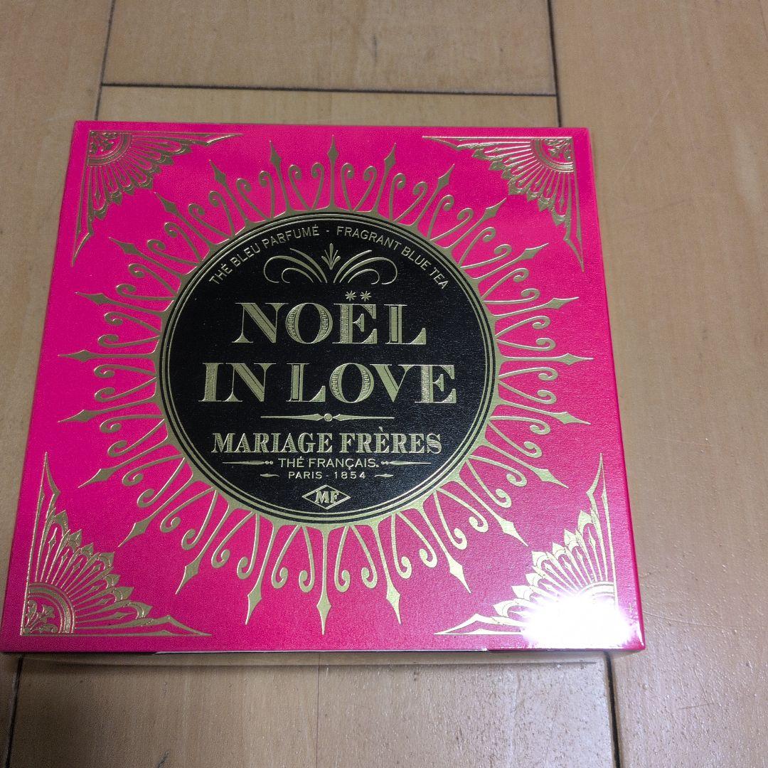 マリアージュ　フレール　セット