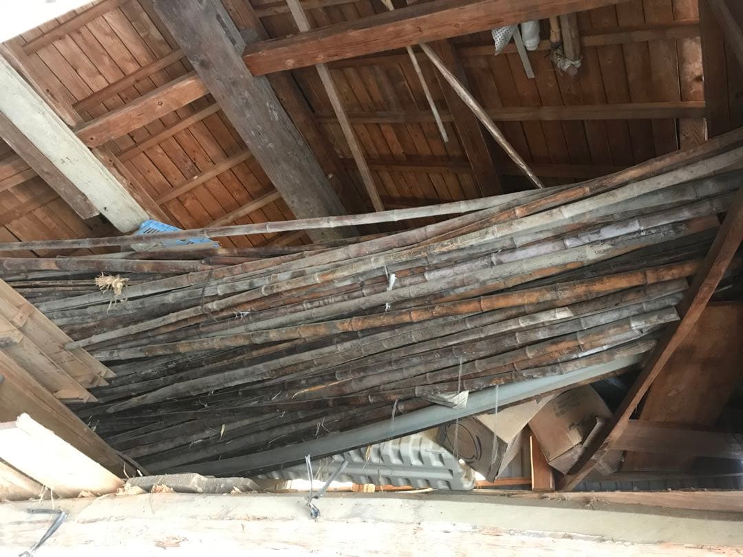 燻し竹 古民家 築200年？ お値段交渉求む。