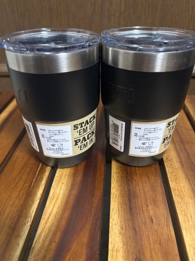 ブラック　YETI イエティ 8oz 8オンス スタッカブルカップ 約236ml