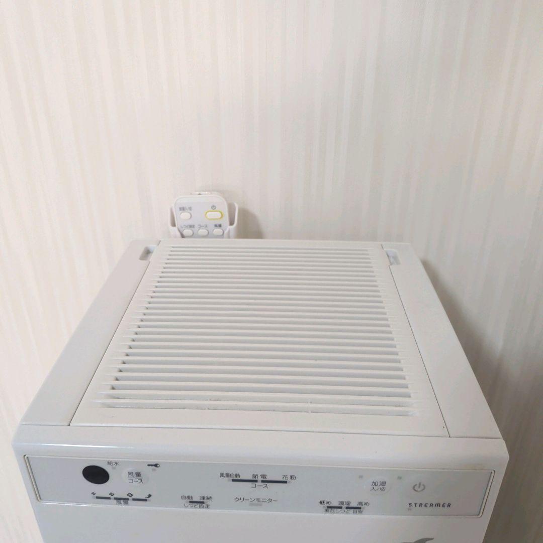 ダイキン加湿ストリーマ空気清浄機 リモコン付き 2021年製 MCK40X-W★