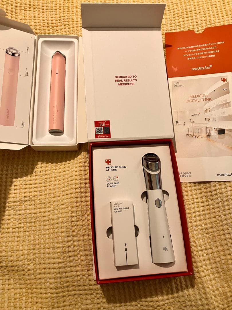 メディキューブ 美顔器 AGE-R Air shot ブースタープロミニ
