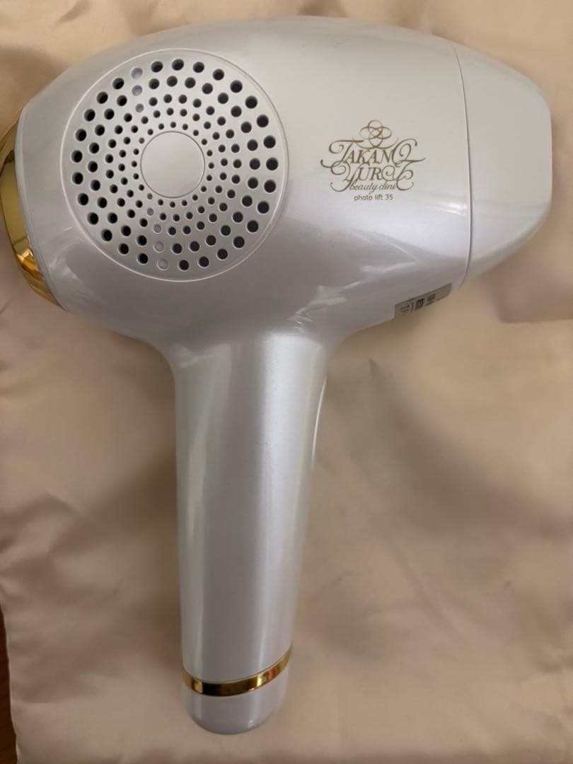 たかの友梨 フォトリフト35 photo lift35