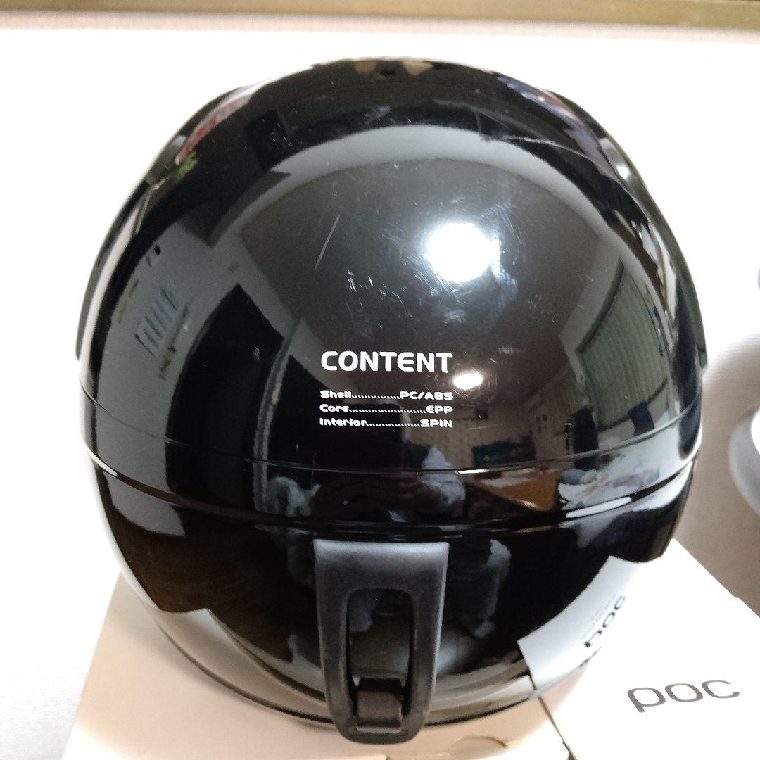 POC ヘルメット