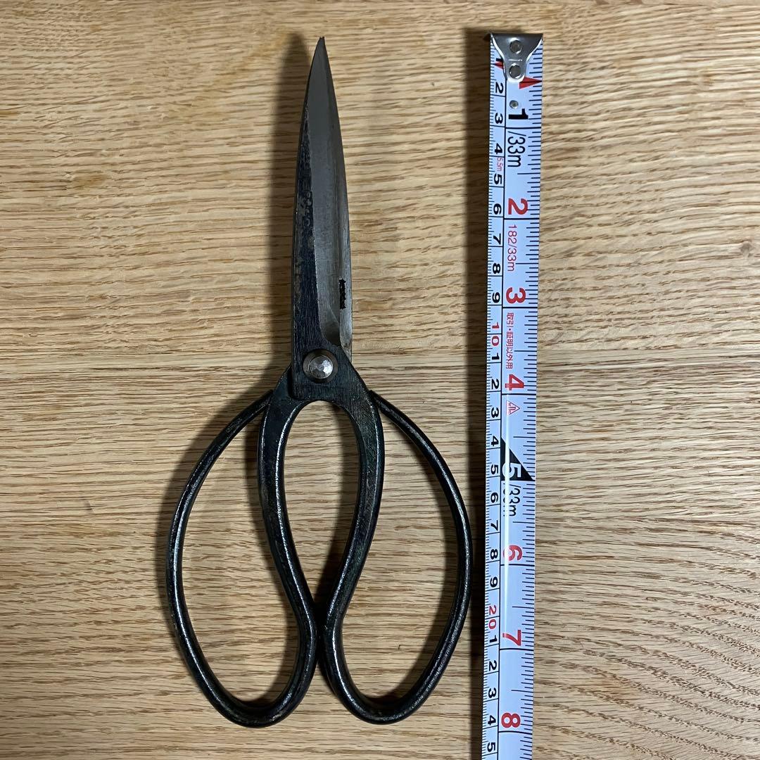 本成寺昇　刃長大久保鋏　植木鋏
