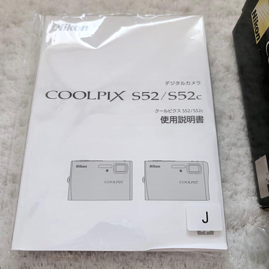 極上品【動作確認済】Nikon ニコン COOLPIX S52 レトロコンデジ