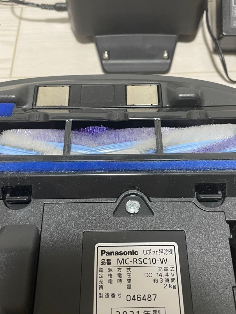 美品 MC-RSC10-W ロボット掃除機　ルーロ ミニ
