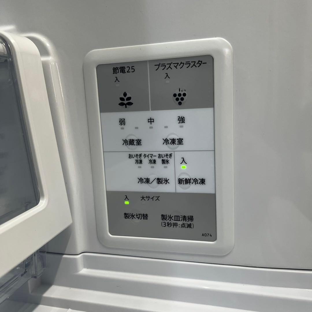 ★133　冷蔵庫　シャープ　500ℓ　大型　シルバー　安い　中古　設置無料