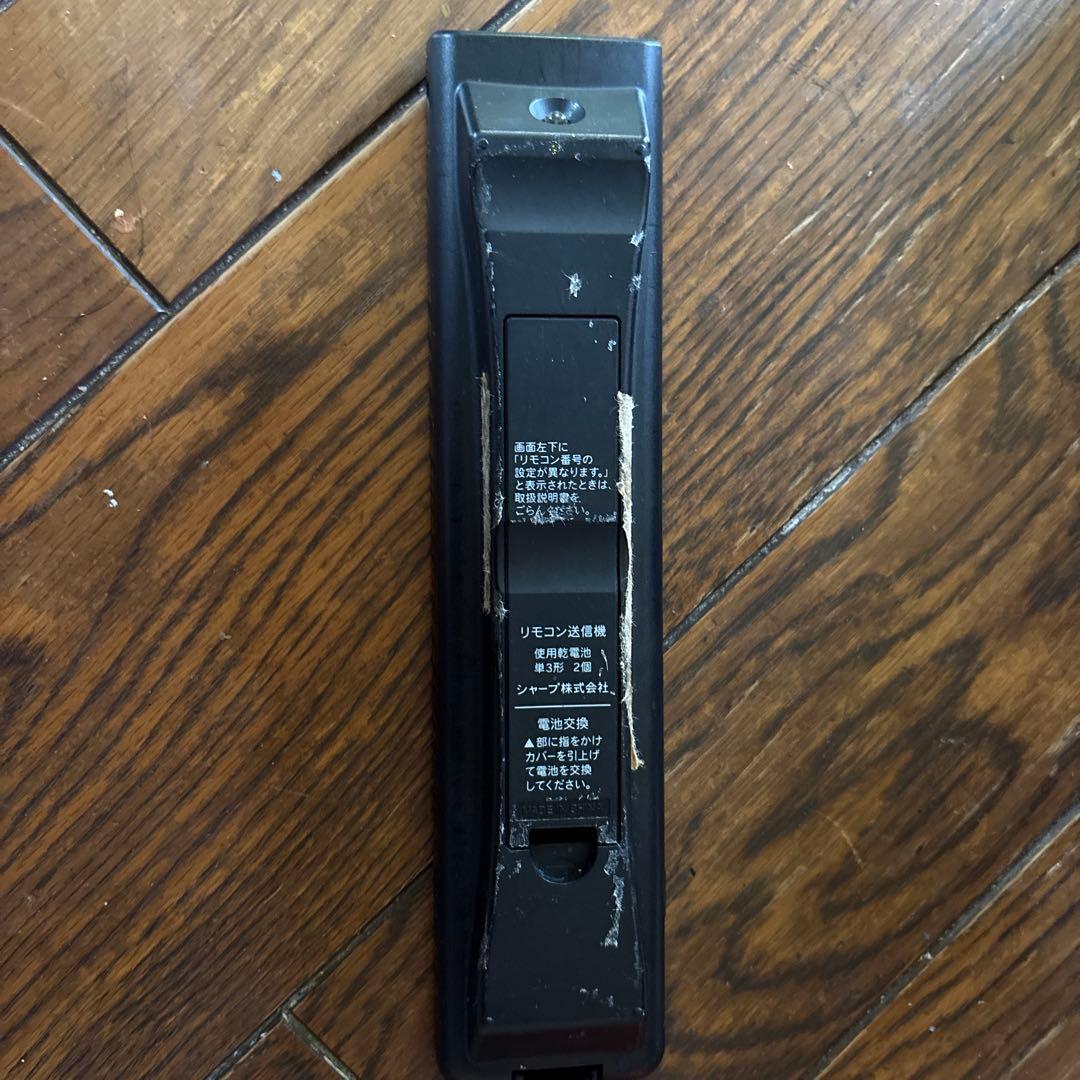 SHARP LC-60G7 60インチ液晶テレビ