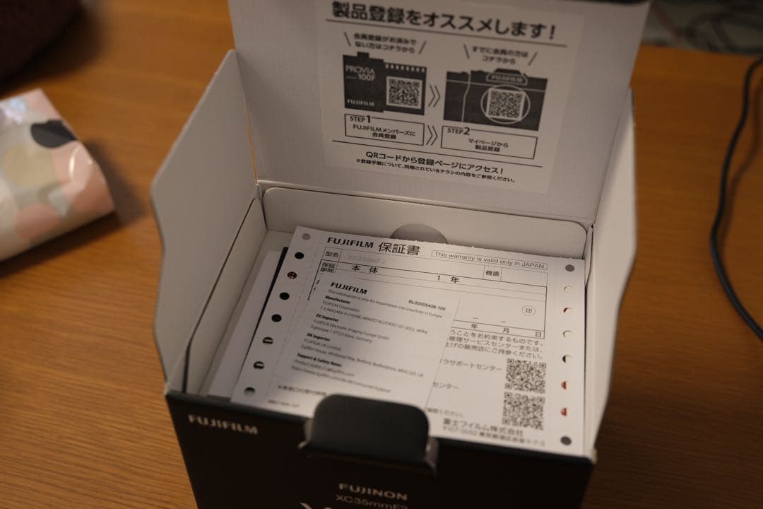 T*Y様 ☆美品☆使用2ヶ月☆XC35mmF2 FUJIFILM Xマウント 単