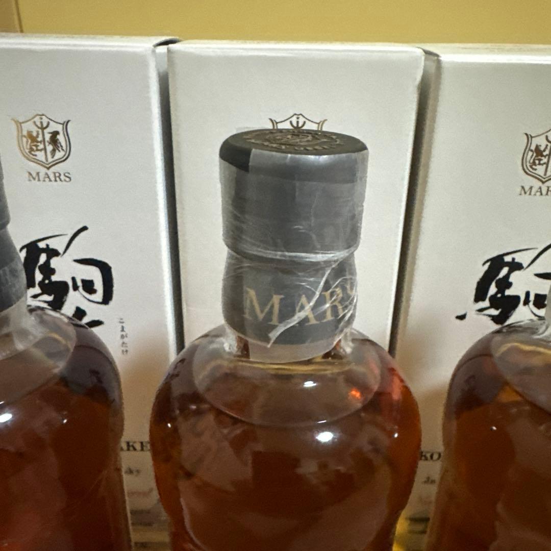 シングルモルト駒ヶ岳 2020 2021 2022 Edition