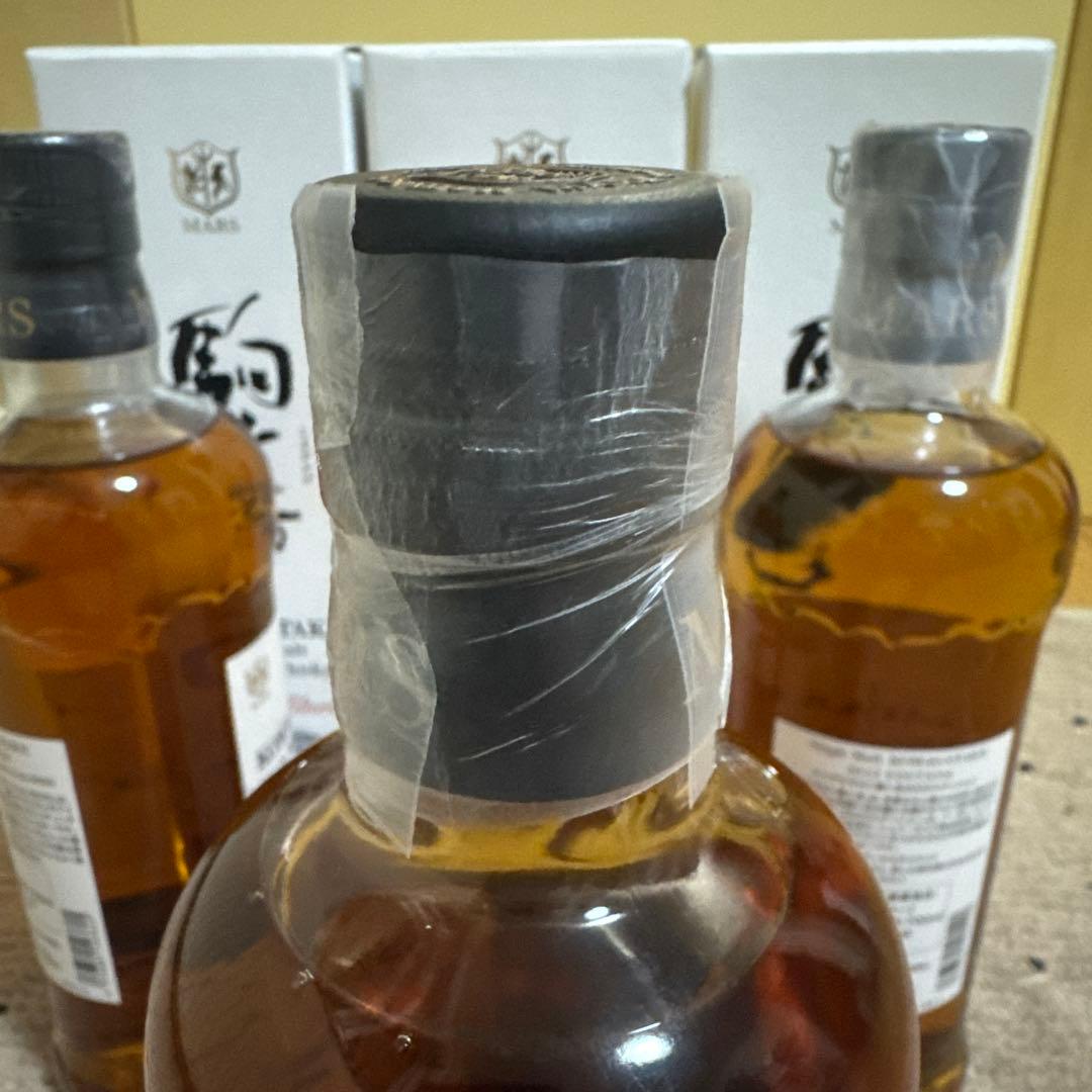 シングルモルト駒ヶ岳 2020 2021 2022 Edition