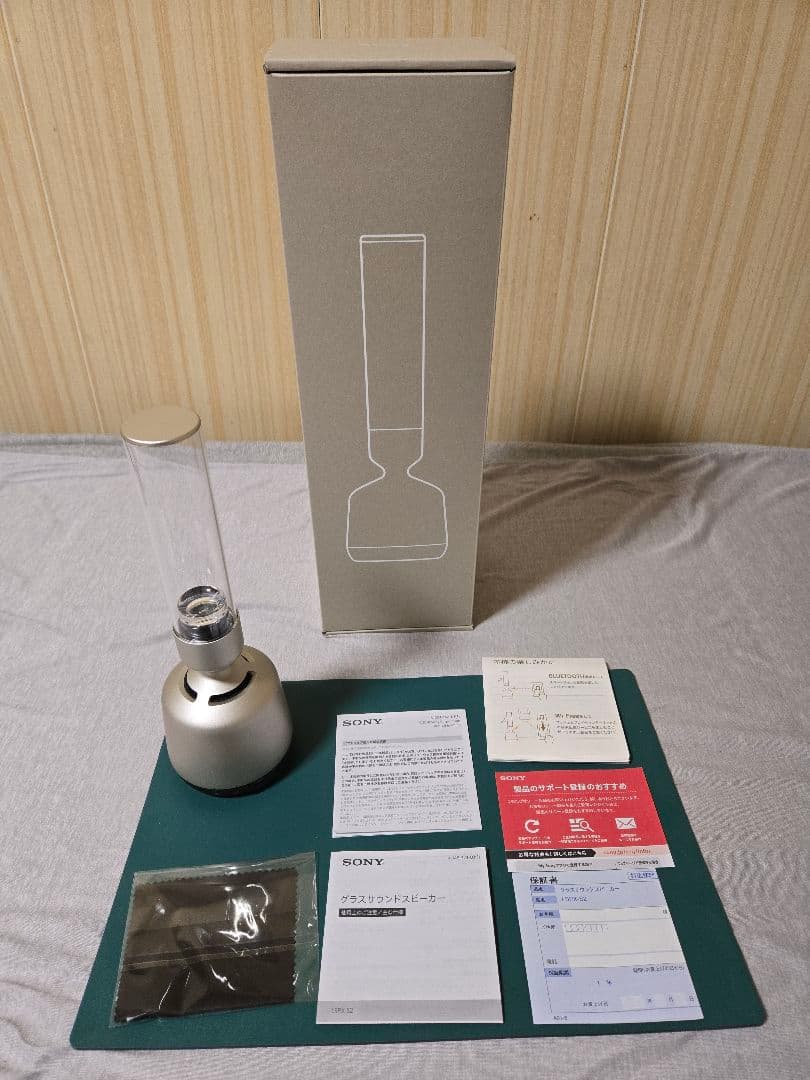 SONY LSPX-S2 ワイヤレススピーカー