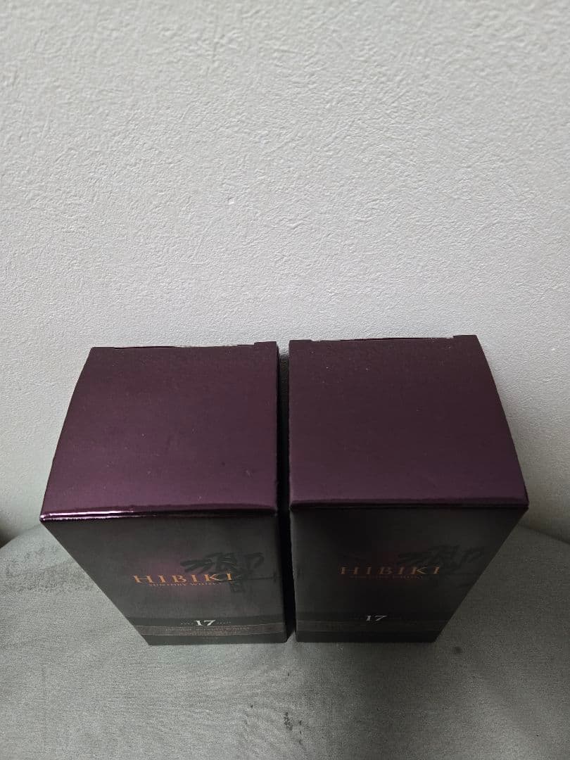 サントリー響17年 2本セット