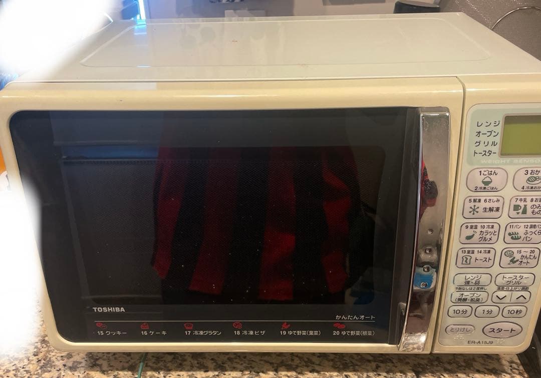 TOSHIBA ブラック冷蔵庫 直接引き取り限定あり、レンジケトルwii
