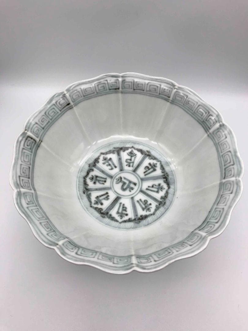 明洪武時代 染付 御製青花吉瑞梵文平安頌菱口高足碗 旧家蔵出し(D-38)