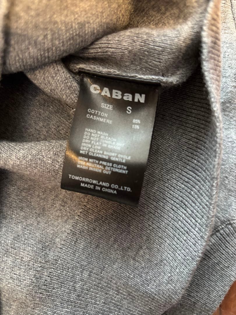 CABaN コットンカシミヤ クルーネックカーディガン　S