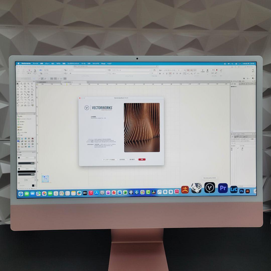 美品 iMac 24インチ M1 16/512GB CAD/BIM&3D設計