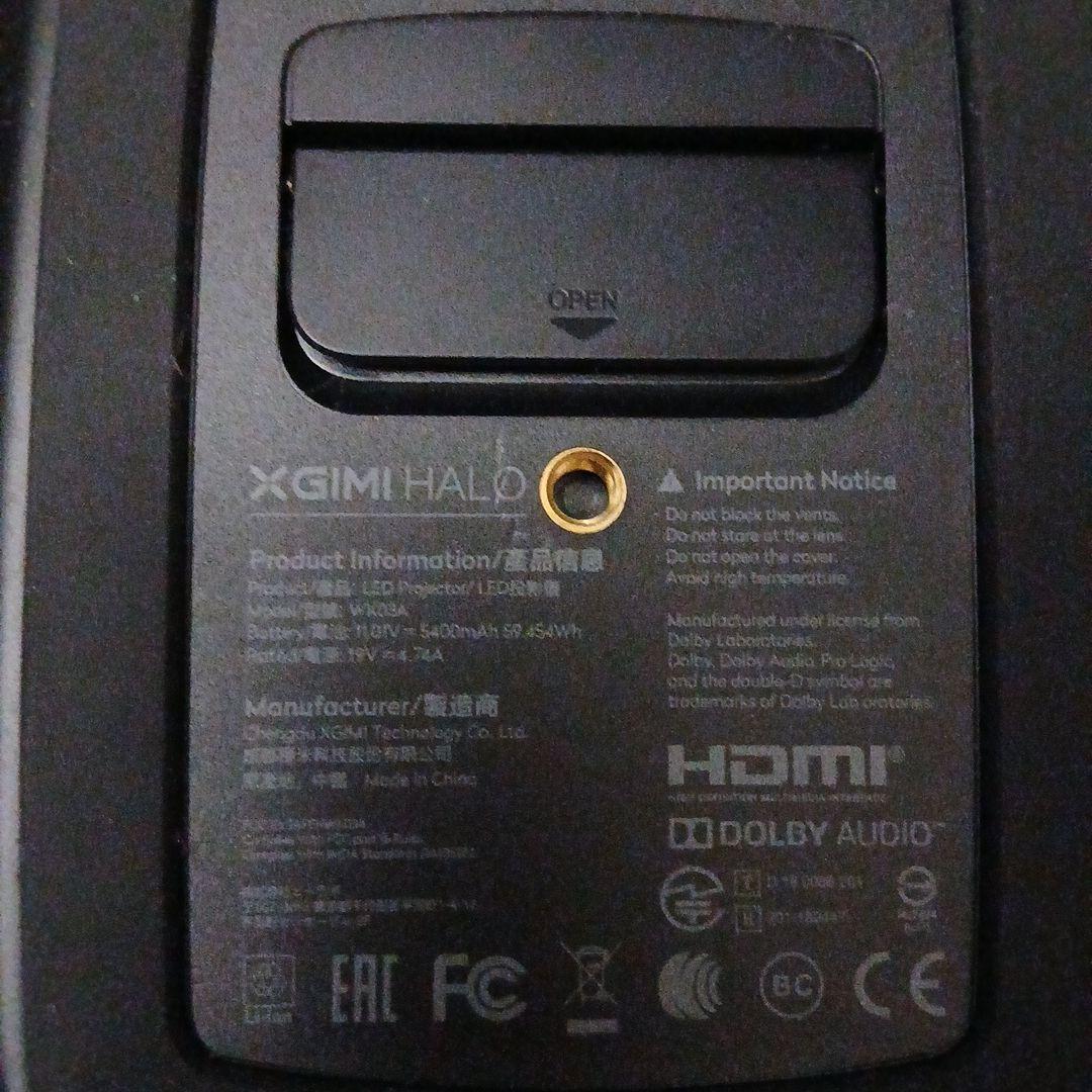 プロジェクター xgimi halo