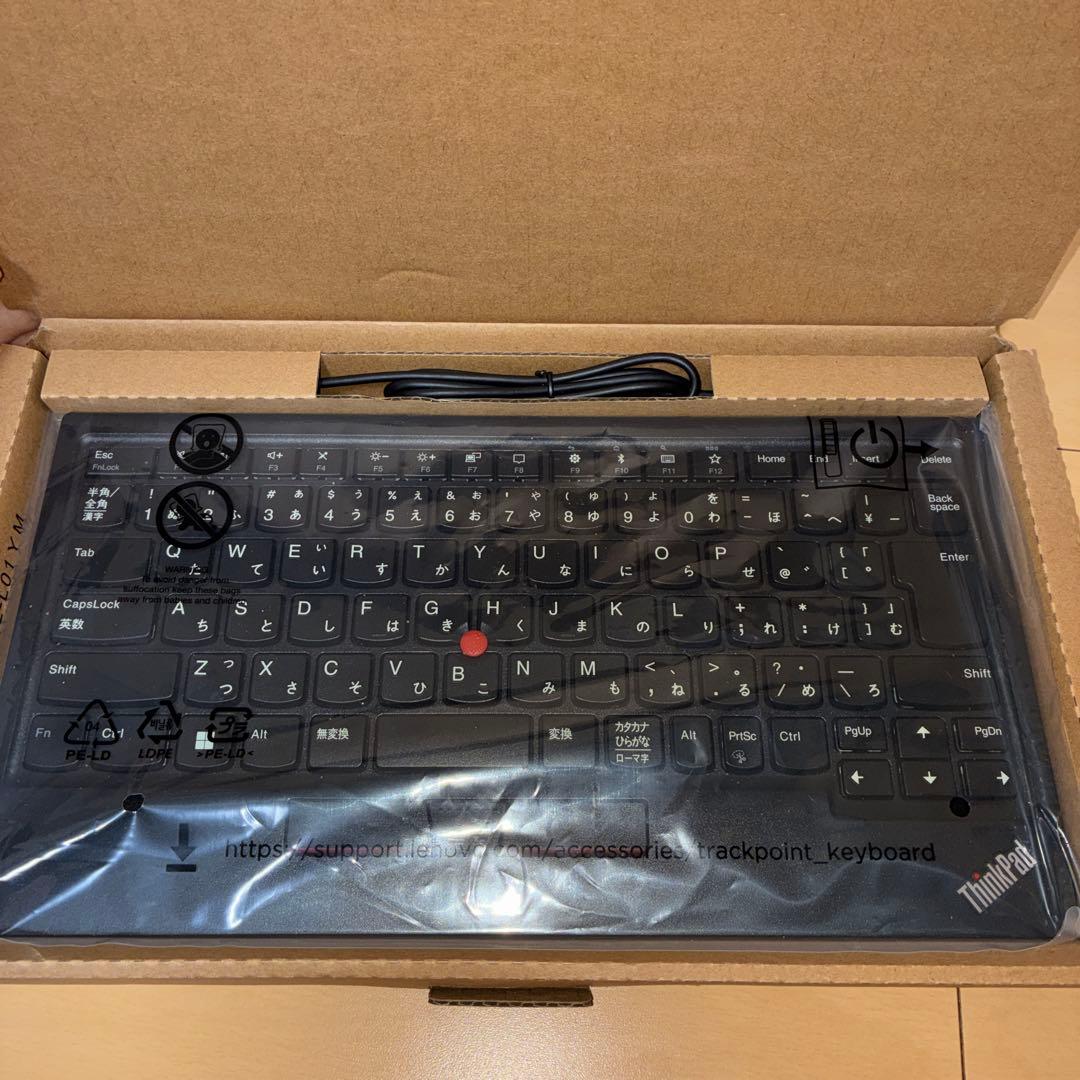 Lenovo ThinkPad トラックポイントキーボード 本体
