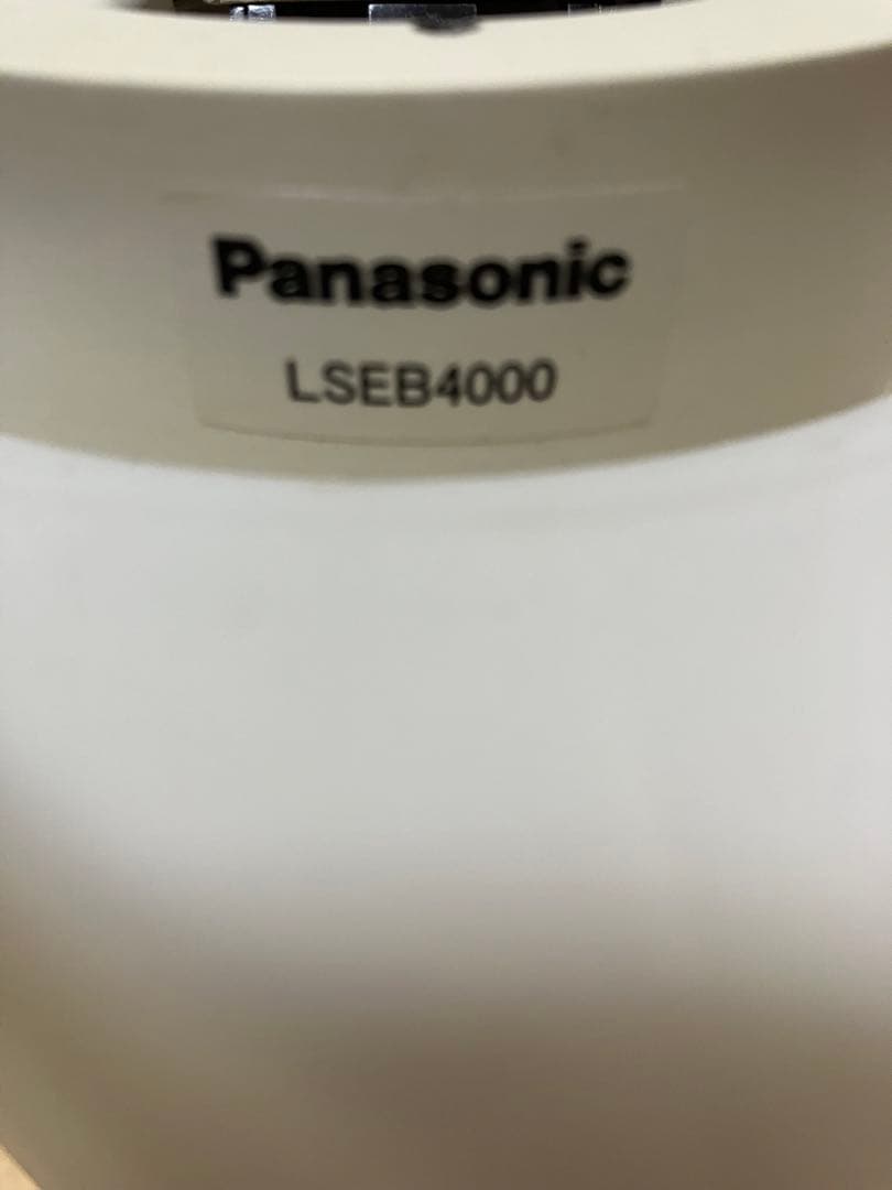 Panasonic LSEB4000 照明器具 2個セット