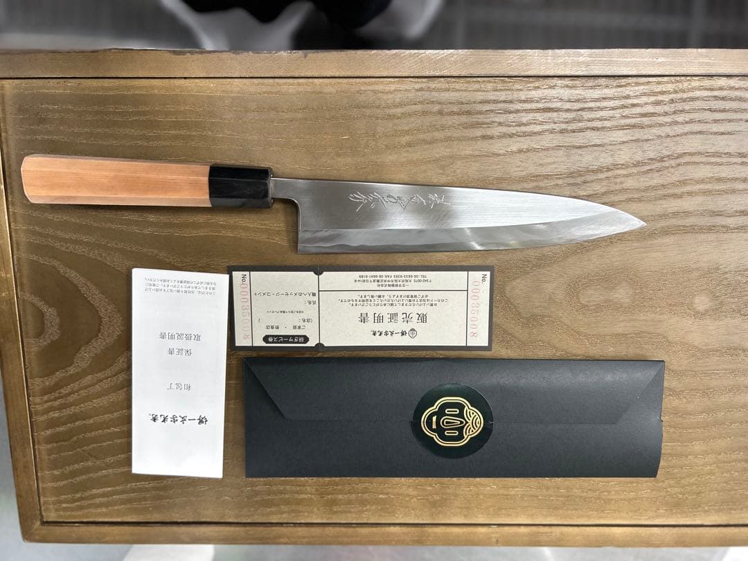 出品8/20迄。値下げ交渉致します。堺一文字光秀 白一鋼 紋鍛錬 身卸し出刃包丁