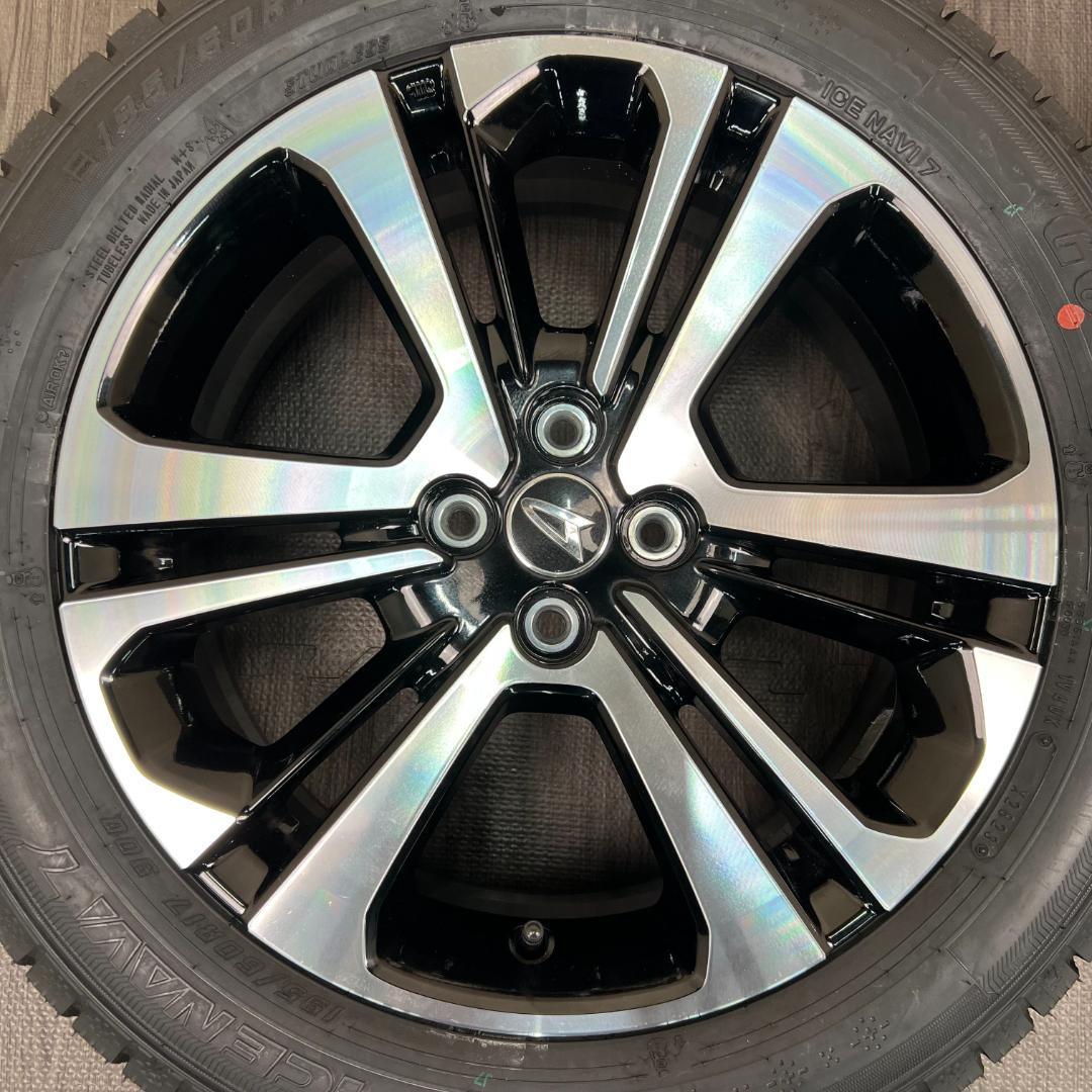 「 フロイトさま専用」1/4