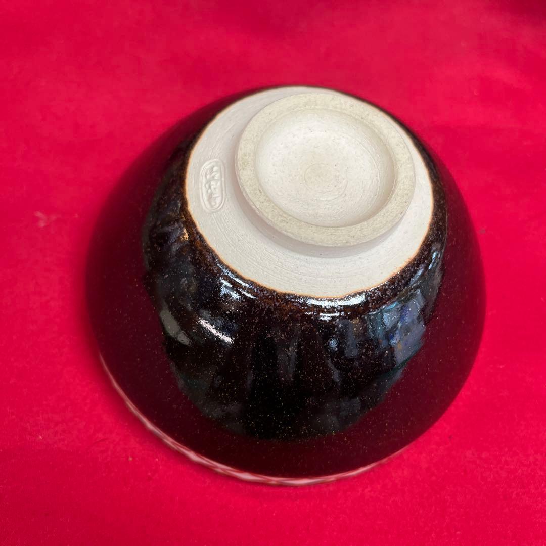 清閑寺　天目型七宝　数茶碗　杉田翔平