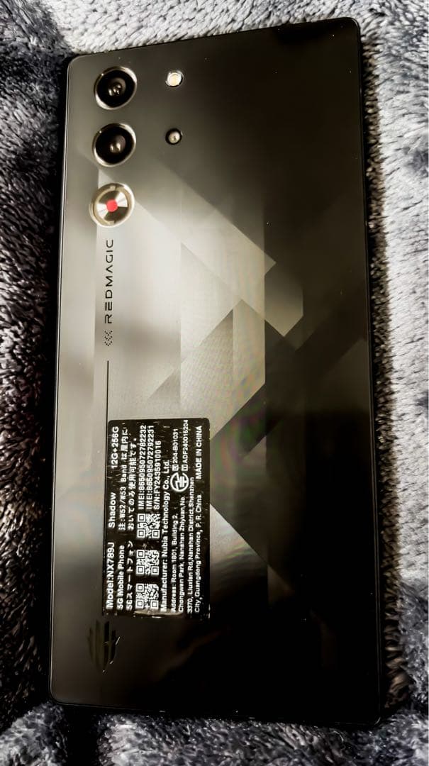 RedMagic 10 PRO 12GB 256GB ブラック