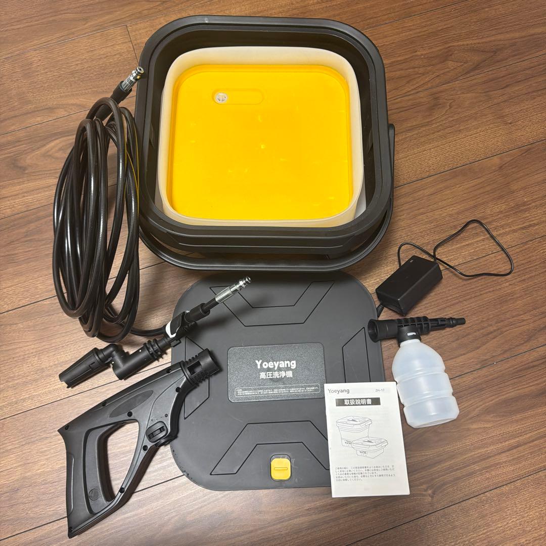 Yoeyang 高圧洗浄機 8MPa 13リットル