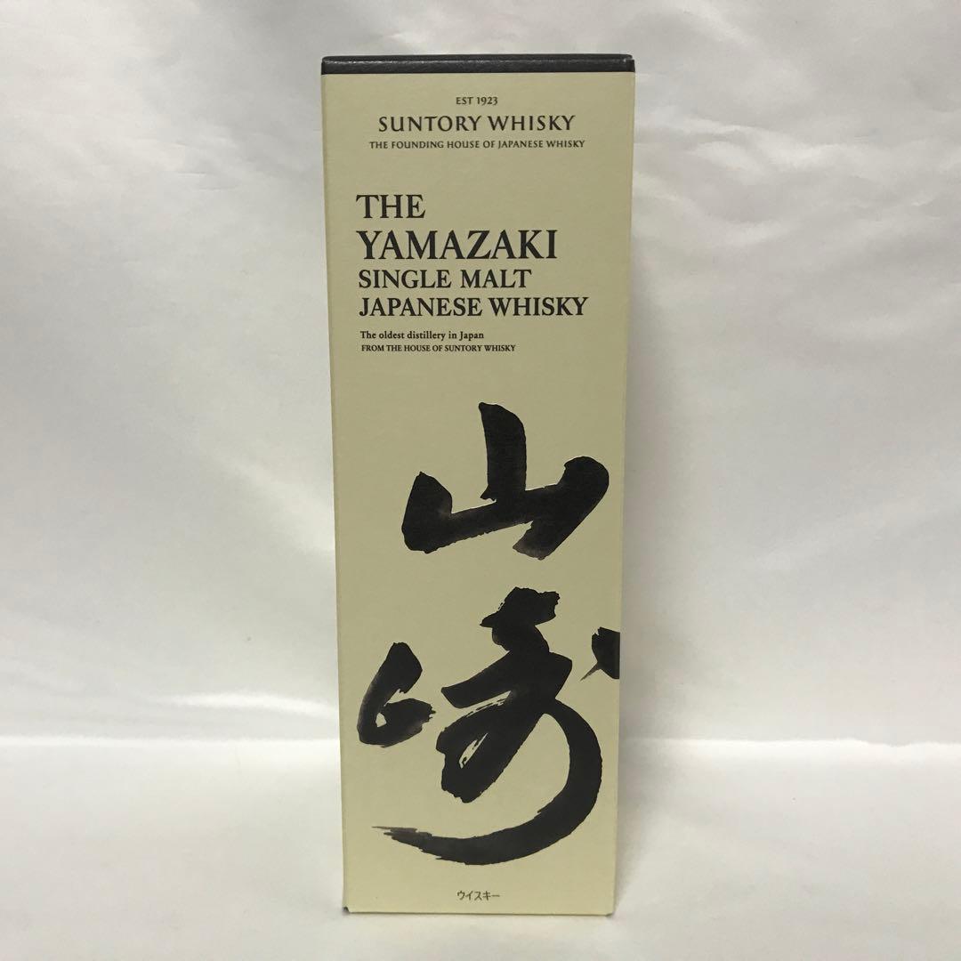【箱付】サントリーシングルモルトウイスキー 山崎 700ml